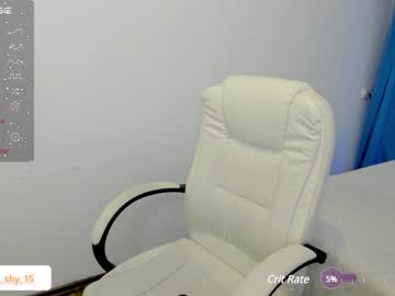 cam girl porn emmika_ image #6578341