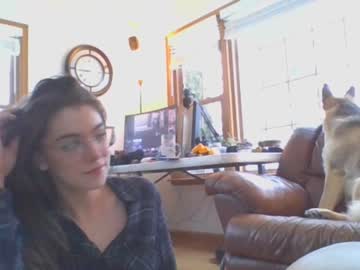 cam girl porn rosegold18 image #6237514