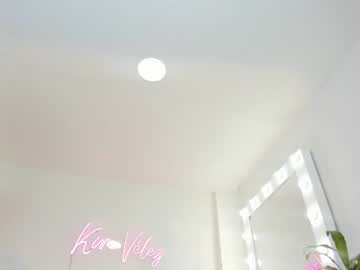 cam girl porn kim_velez image #752060