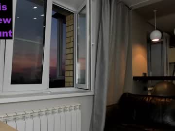 cam girl porn coy_amina_ image #2487662