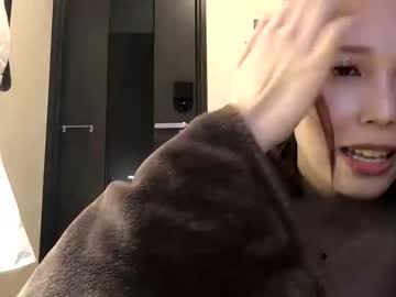 cam girl porn yuna_japan image #3209008
