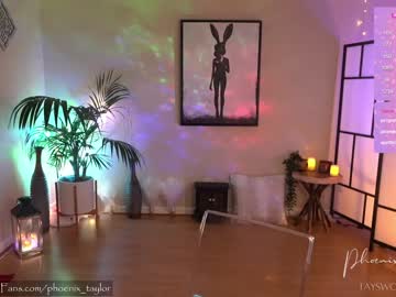 cam girl porn phoenix_taylor image #6345293