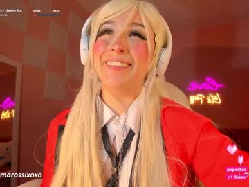 cam girl porn emmarossi_ image #6971751