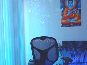 cam girl porn petitebrat image #440233