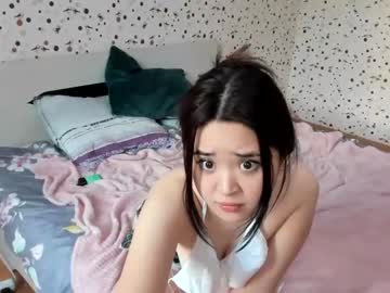 cam couple porn liisiyang image #4549188