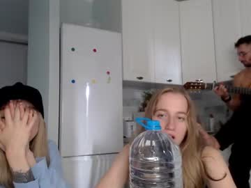 cam couple porn nearsaturn image #2390475