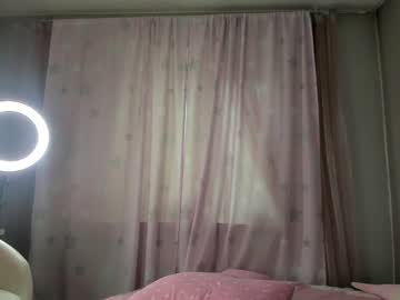 cam girl porn _mito_69 image #4823751