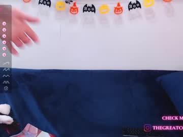 cam girl porn greatcoincidence image #5562980