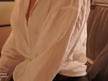 cam girl porn ms_seductive image #5209522
