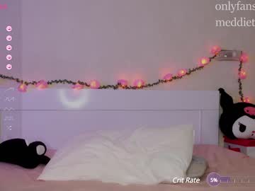 cam girl porn meadowthayer image #6214170
