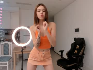 cam girl porn amaya_mori image #4923496