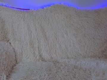 cam girl porn aina_kun image #1118929
