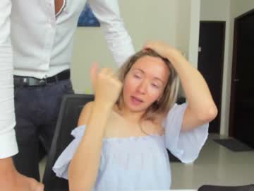 cam couple porn ellcrys image #3346369