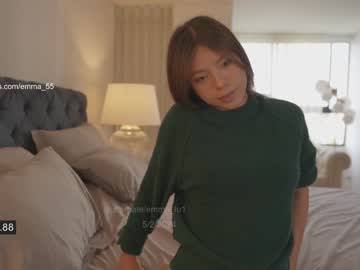 cam girl porn emma_lu1 image #6301816