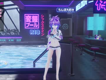 cam girl porn projektmelody image #851697