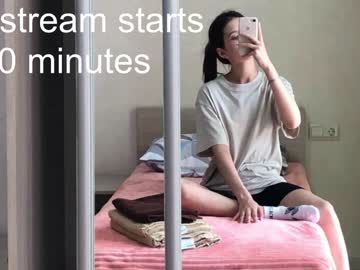 cam girl porn amandamedrano image #2981018