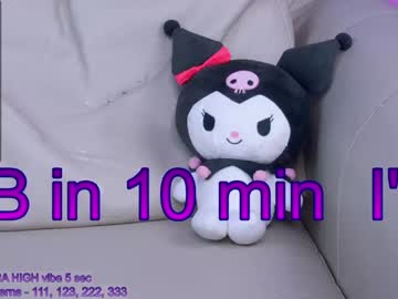 cam girl porn sapphirealice image #2749515
