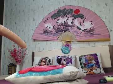 cam girl porn sexyyykateee image #445550
