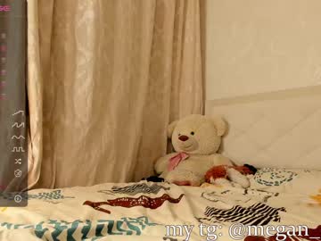 cam girl porn megan_ocean image #6478285