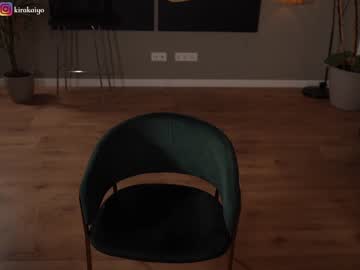 cam girl porn chillwithkira image #5576215