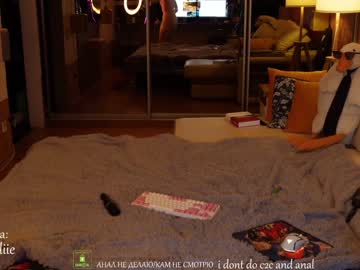 cam girl porn bestblondiiecb image #4213119