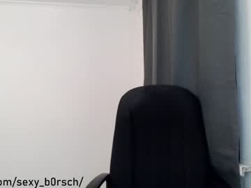 cam girl porn sexy_b0rsch image #6200511