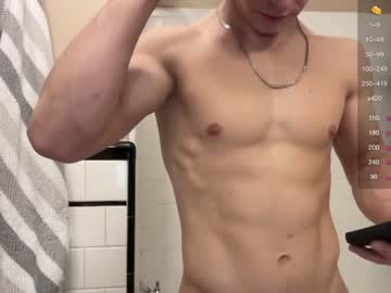 cam man porn bigcocktween4u image #6261054