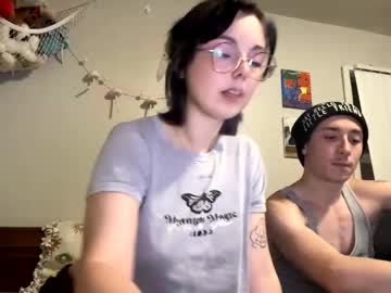 cam couple porn mamiclouds image #7054350