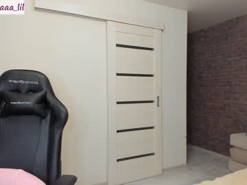 cam girl porn lika_moon image #1120817