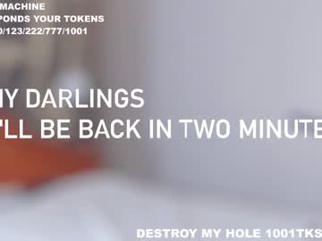cam girl porn pinkncrazy image #2961889