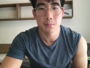 cam man porn jungcock1234 image #5294141