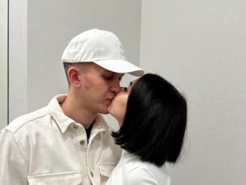 cam couple porn extazyyyy image #5447595