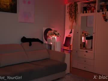 cam girl porn _blackbee_ image #6478331