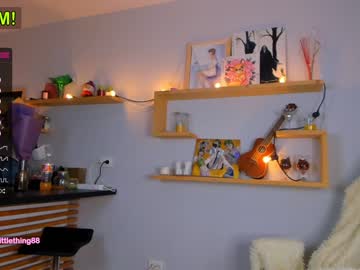 cam girl porn littlething88 image #2442472