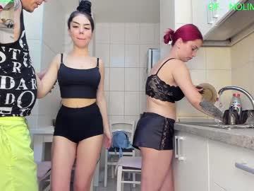 cam couple porn nolimitscoupl3 image #4701495