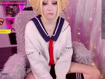 cam girl porn yourcutewaifu image #6943040