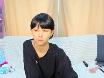 cam girl porn little_yena image #6883305