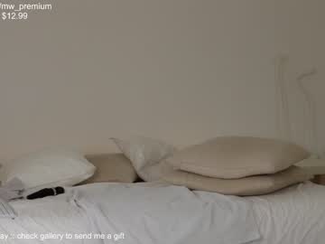 cam girl porn miiiawallace image #1608875