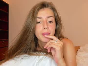 cam girl porn coy_amina image #1876681