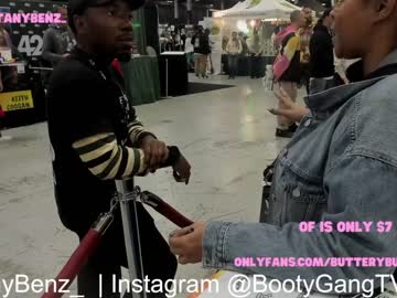cam girl porn butterybubblebutt image #5382173