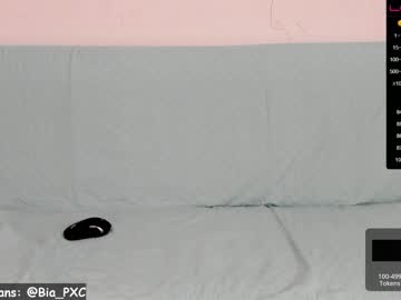 cam girl porn pornxxxcouple image #4146626