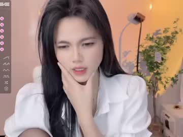 cam girl porn cindysweetasian image #6068259