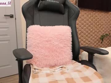 cam girl porn lika_moon image #1277866