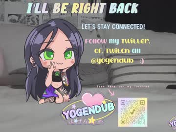 cam girl porn yogendub image #1671431