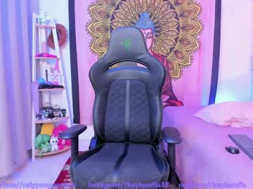 cam girl porn calypso_and_ge1 image #5985738