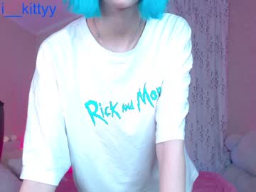 cam girl porn lit1le_kitty_ image #1024016