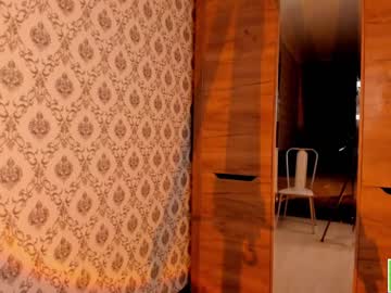 cam girl porn amandamedrano image #3062630