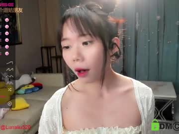 cam girl porn luna_liu520 image #1367437