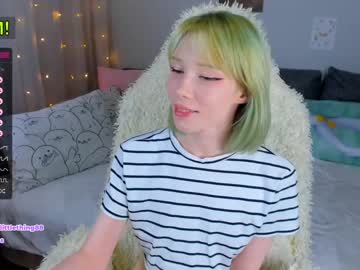 cam girl porn littlething88 image #2799505