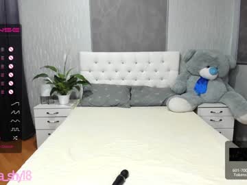 cam girl porn emmika_ image #1076635